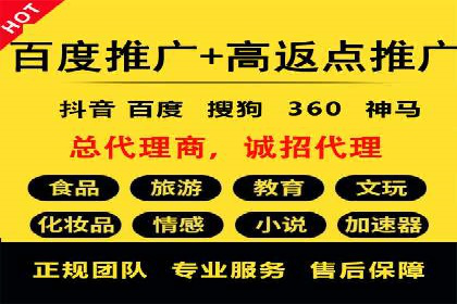竞价账户如何开户：从理论到实践的成功案例